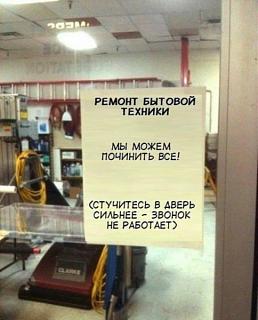 Повышатель настроения-1680522191.jpg