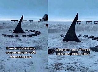 Просто прикольно-pesochnye-chasy.jpg