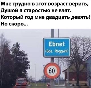 Пикчи на автомобильную тему-2023-04-13-mixnews-233.jpg