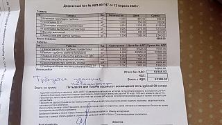 Турбина-3c5ad214-f89f-479f-983d-646264614004.jpg