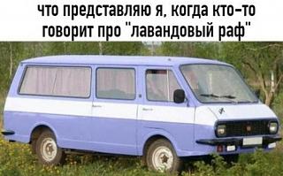Пикчи на автомобильную тему-17928199.jpg