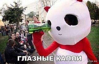 Просто прикольно-1682327077.jpg