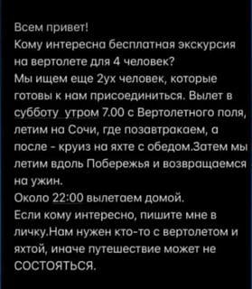 Просто прикольно-1682498008.jpg