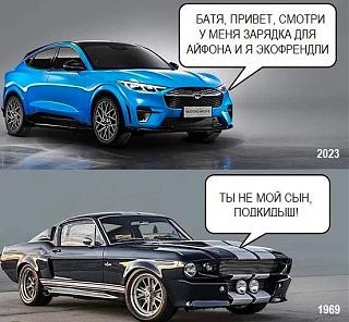 Пикчи на автомобильную тему-17974919.jpg