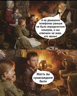 Просто прикольно-ljvfiybq-ntktajy.jpg