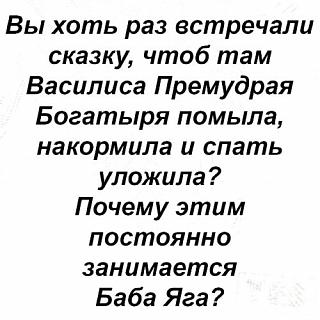 Повышатель настроения-1682885434.jpg