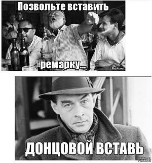 Просто прикольно-01f56ba0c180f8955d70380e585ff29e0e582cd8_700_700.jpg