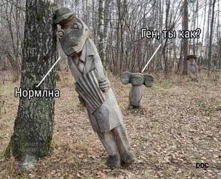 Повышатель настроения-18039752.jpg