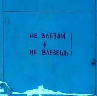 Просто прикольно-18054361.jpg