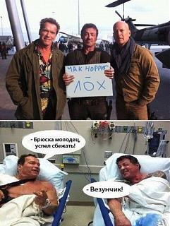 Повышатель настроения-18053878.jpg