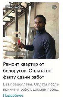 Повышатель настроения-2023-05-24-mixnews-112-1.jpg
