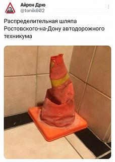 Пикчи на автомобильную тему-18085966.jpg