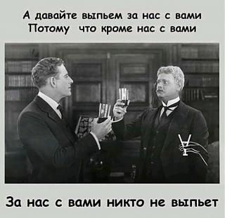16 июня - День Рождения Touran-Клуба-1664959495.jpg