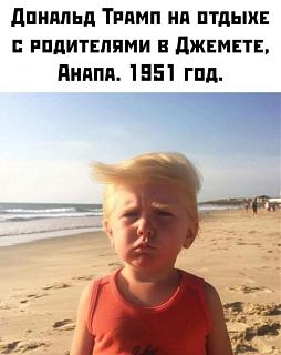 Повышатель настроения-937a0b3f-2bdc-44ac-8d79