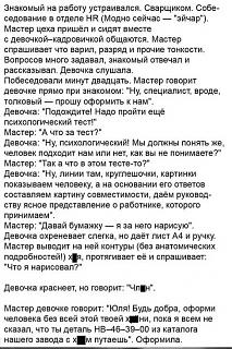 Повышатель настроения-photo_2023-06-10_10-00-52.jpg