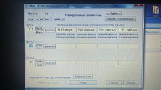 Масло в антифризе, неужели прокладка ГБЦ-a3b51858-85e0-466f-9de7