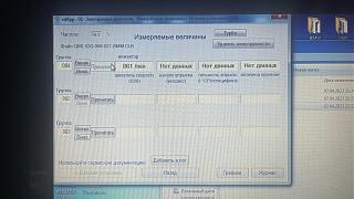 Масло в антифризе, неужели прокладка ГБЦ-7122b4ea-cb1d-4f7e-929e