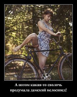 Повышатель настроения-2023-06-30-mixnews-1-17-768x969.jpg