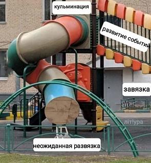 Черный юмор. Или не юмор.-1625154676.jpg