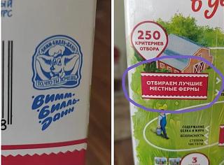 Черный юмор. Или не юмор.-otbor.jpg