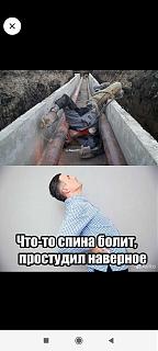 Повышатель настроения-8429475d-4a09-411c-b823-1d676c85e606.jpg
