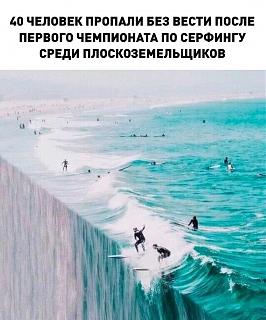 Повышатель настроения-40-chelovek.jpg
