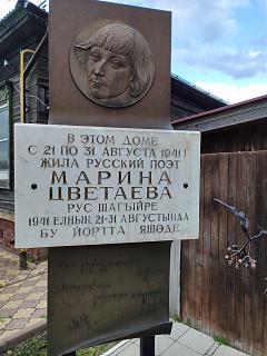 Путешествия членов клуба-sr9ot1pg-ypzbzai6dmxiojxrys-960.jpg