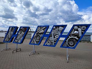 Путешествия членов клуба-eigk_u3o8qy0db1glkguuhfkogo-960.jpg