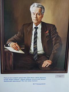 Путешествия членов клуба-4i0hlul0gwvkr4gptocy4dul158-960.jpg