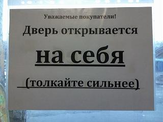 Повышатель настроения-imp1691679251_1485259291181113274.jpg