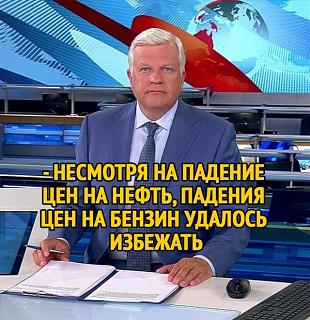 Черный юмор. Или не юмор.-18308717.jpg