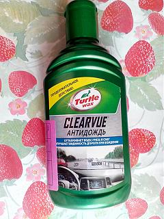 Автохимия: обзор очистителей обивки-clearvue.jpg