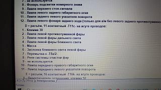 Led балка-dsc_0913.jpg