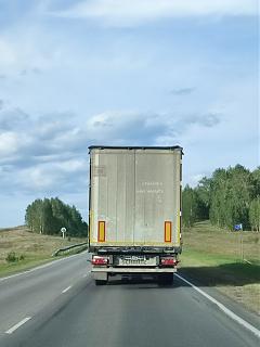 Повышатель настроения-img_20230822_172938.jpg