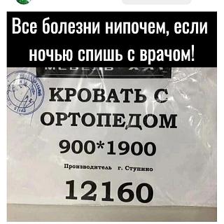 Повышатель настроения-5a89ca2e62af27a21738599b785ae0ad0c7ffbbf_700_700.jpg