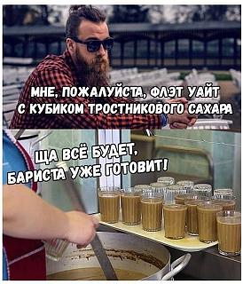 Повышатель настроения-1694041689179586935.jpg