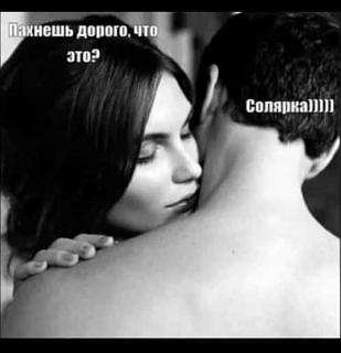 Пикчи на автомобильную тему-dt.jpg