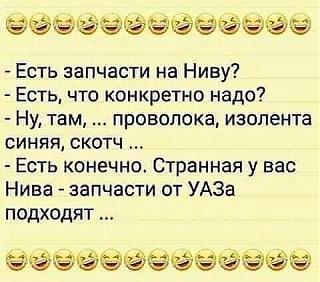 Пикчи на автомобильную тему-1694952095.jpg