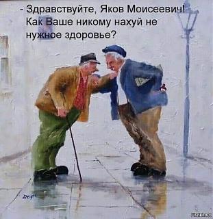 Повышатель настроения-7b37406f-4ae1-4d05-b677