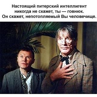 Повышатель настроения-5e874fd2db3095f0e6922a2c1e9b888702392fbc_700_700.jpg