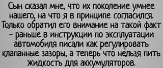 Пикчи на автомобильную тему-169984609118176702.jpg