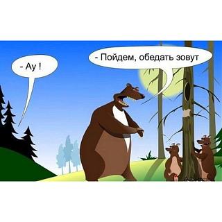 Просто прикольно-0532066e3fca5c1c4de37eb99e3fc75a0172bd53_700_700.jpg
