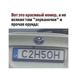Пикчи на автомобильную тему-ed1621ef0e9382e08e7392849e735ecf016695ae_700_700.jpg