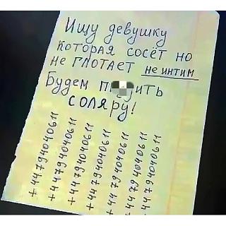 Повышатель настроения-a7b77c6d20676f37b77f5ccd192a961b0dce1d2a_700_700.jpg