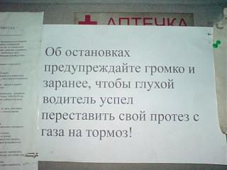 Пикчи на автомобильную тему-1703150826.jpg