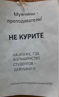 Просто прикольно-1703533683.jpg