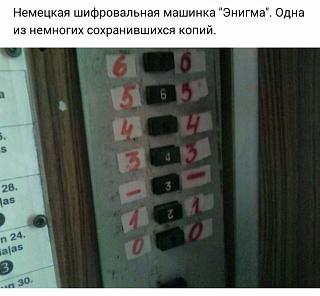 Повышатель настроения-18744821.jpg