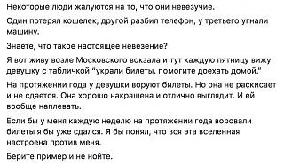 Просто прикольно-1579262098.jpg