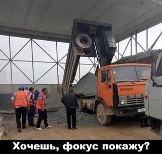 Пикчи на автомобильную тему-1575975863.jpg