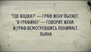 Повышатель настроения-1705848136.jpg